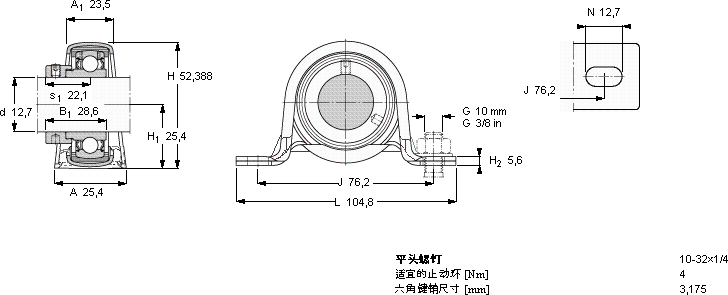 SKFSR 1/2 FM軸承圖紙