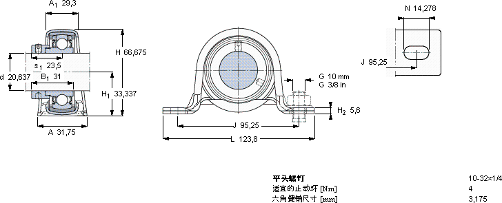 SKFSR 13/16 FM軸承圖紙