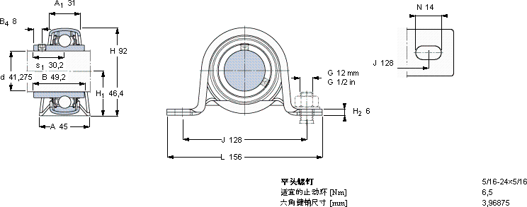 SKFP 1.5/8 TF軸承圖紙