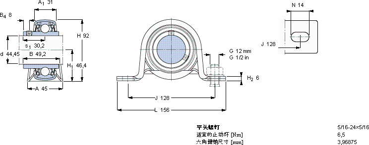 SKFP 1.3/4 TR軸承圖紙
