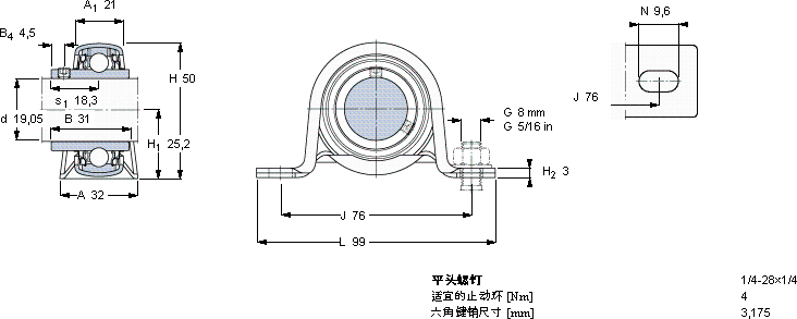 SKFP 3/4 TR軸承圖紙
