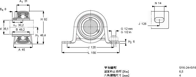 SKFP 1.1/2 TR軸承圖紙