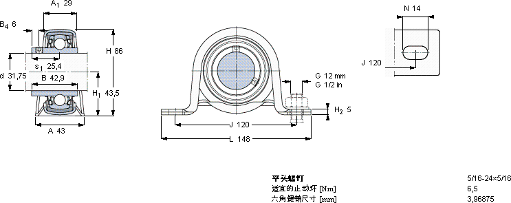 SKFP 80 R-1.1/4 TR軸承圖紙