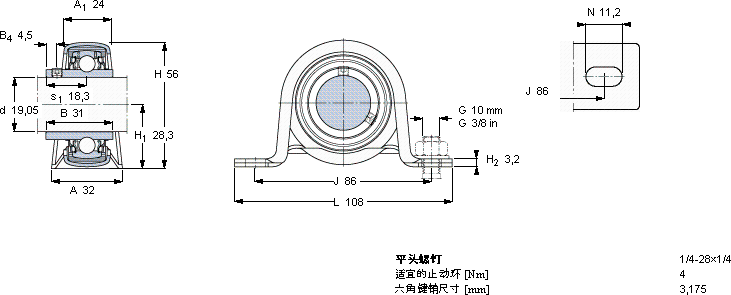 SKFP 52 R-3/4 TR軸承圖紙