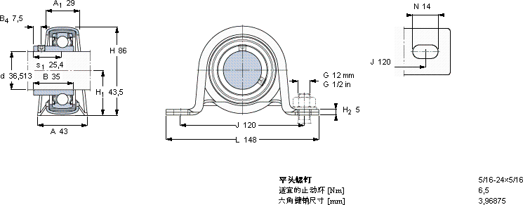 SKFP 80 R-1.7/16 RM軸承圖紙