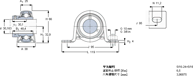 SKFP 1.3/16 WF軸承圖紙