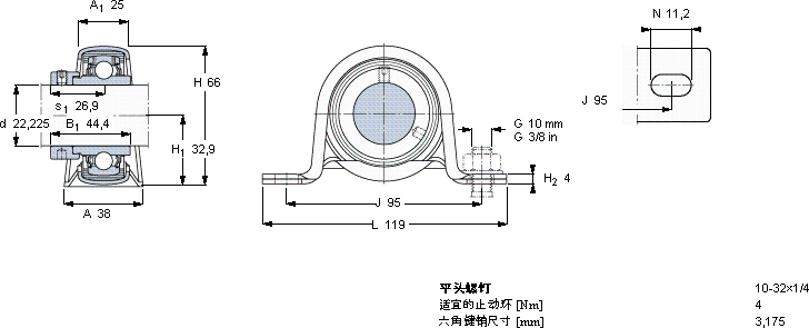SKFP 62 R-7/8 WF軸承圖紙