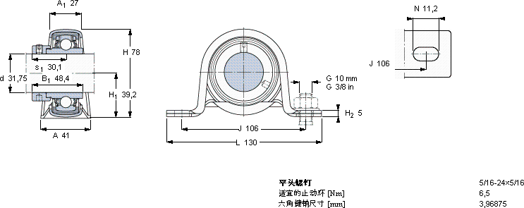 SKFP 72 R-1.1/4 AWF軸承圖紙
