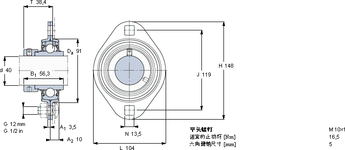 SKFPFT 40 WF軸承圖紙