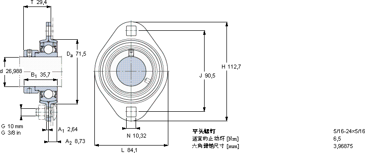 SKFFT 1.1/16 FM軸承圖紙