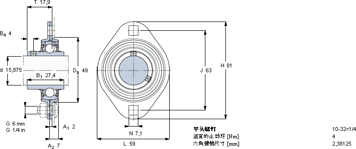 SKFPFT 5/8 TF軸承圖紙