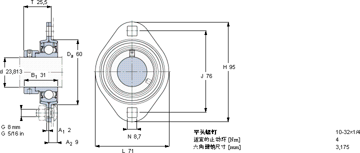 SKFPFT 15/16 FM軸承圖紙