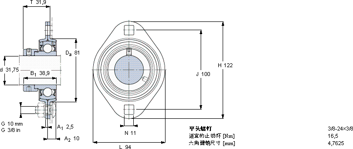 SKFPFT 1.1/4 FM軸承圖紙