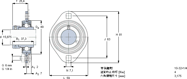 SKFPFT 5/8 WF軸承圖紙