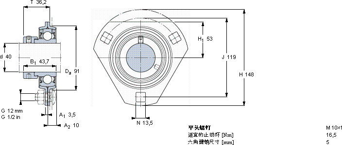 SKFPFD 40 FM軸承圖紙