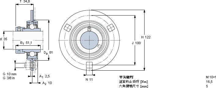SKFPF 35 WF軸承圖紙