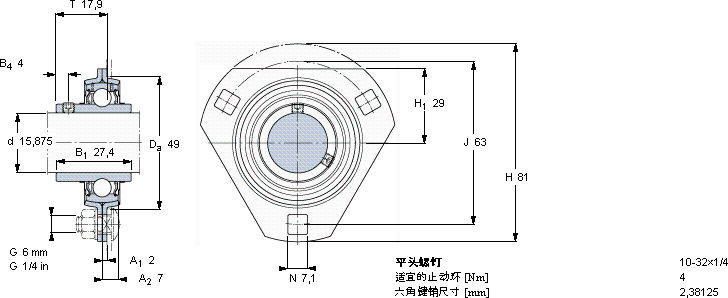 SKFPFD 5/8 TF軸承圖紙