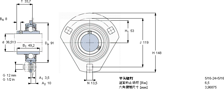 SKFPFD 1.7/16 TF軸承圖紙