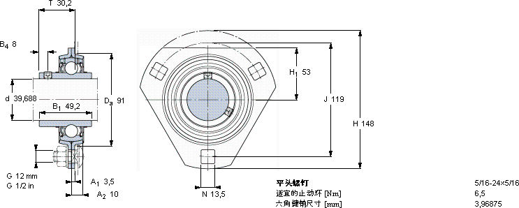 SKFPFD 1.9/16 TF軸承圖紙