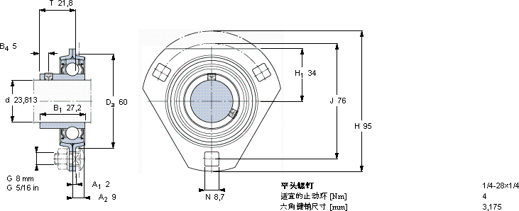SKFPFD 15/16 RM軸承圖紙