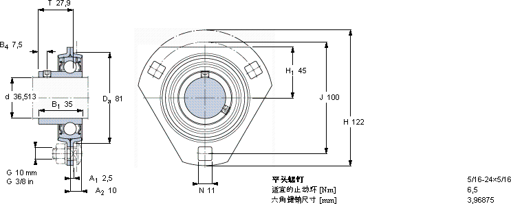 SKFPFD 1.7/16 ARM軸承圖紙