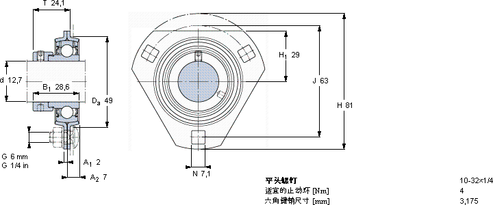 SKFPFD 1/2 FM軸承圖紙