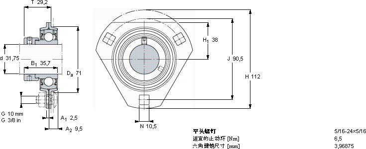 SKFPFD 1.1/4 AFM軸承圖紙