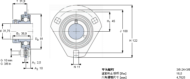 SKFPFD 1.1/4 FM軸承圖紙
