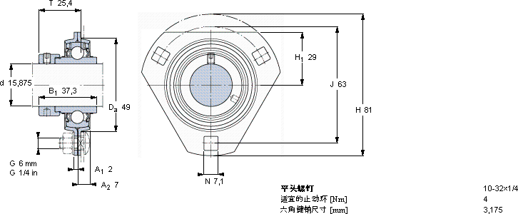 SKFPFD 5/8 WF軸承圖紙