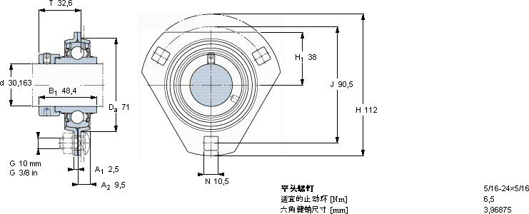 SKFPFD 1.3/16 WF軸承圖紙