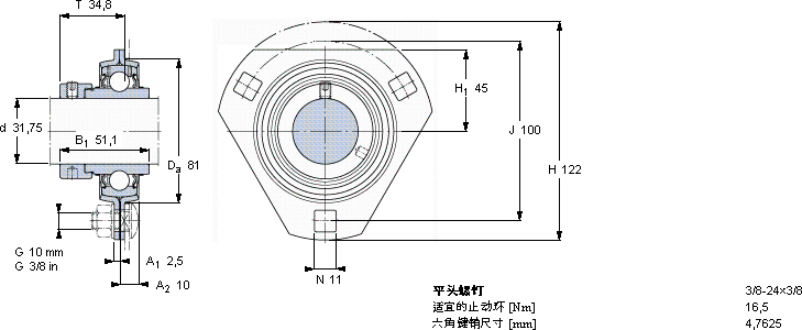 SKFPFD 1.1/4 WF軸承圖紙