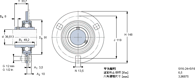SKFPF 1.7/16 TF軸承圖紙