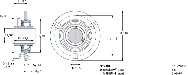 SKFPF 1.9/16 TF軸承圖紙