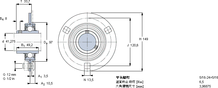 SKFPF 1.5/8 TF軸承圖紙