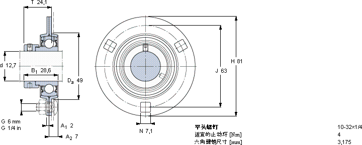 SKFPF 1/2 FM軸承圖紙