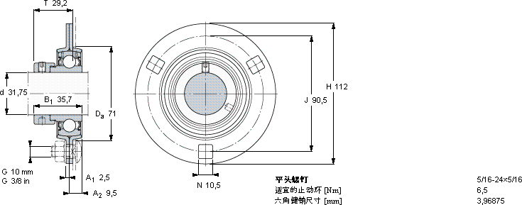 SKFPF 1.1/4 AFM軸承圖紙