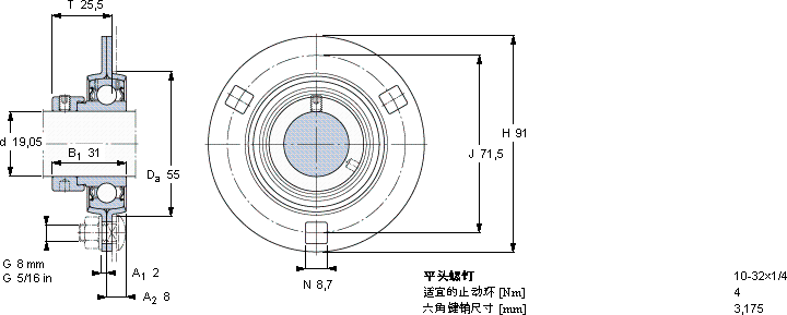 SKFPF 3/4 FM軸承圖紙