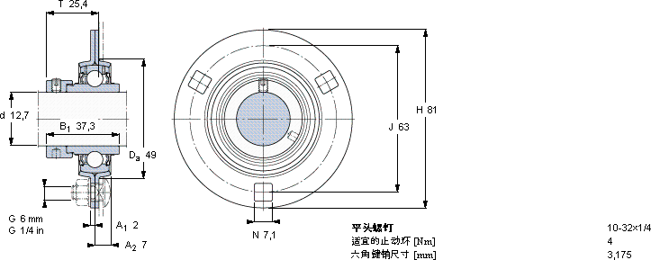 SKFPF 1/2 WF軸承圖紙