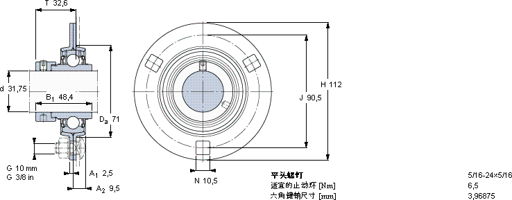 SKFPF 1.1/4 AWF軸承圖紙