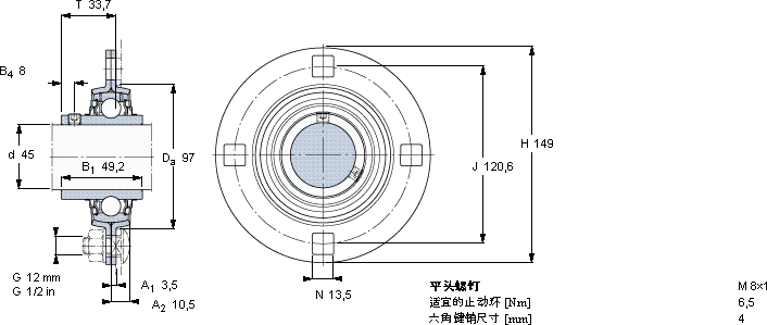 SKFPF 45 TR軸承圖紙
