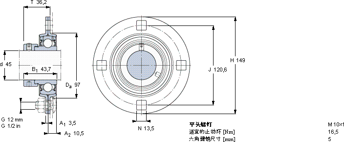 SKFPF 45 FM軸承圖紙