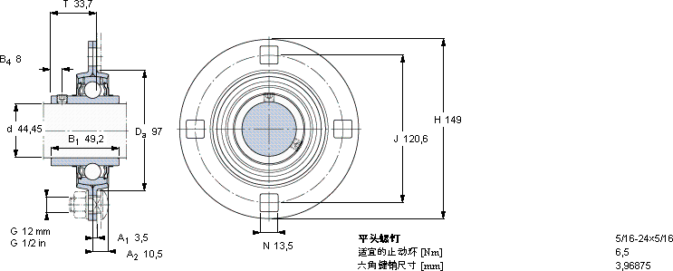SKFPF 1.3/4 TF軸承圖紙