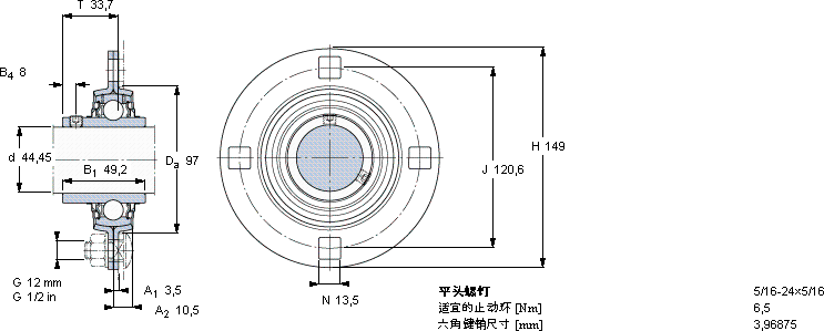 SKFPF 1.3/4 TR軸承圖紙