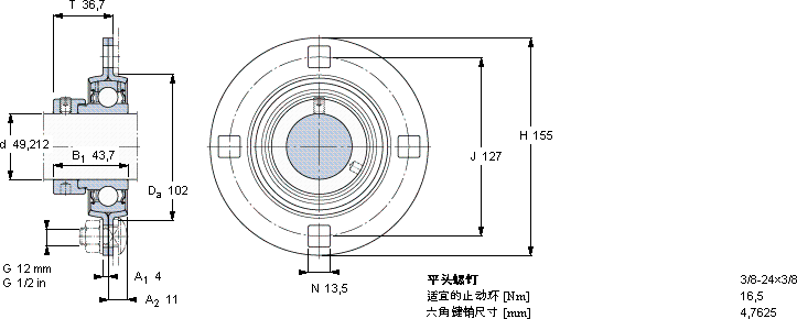 SKFPF 1.15/16 FM軸承圖紙