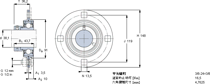 SKFPF 1.1/2 FM軸承圖紙