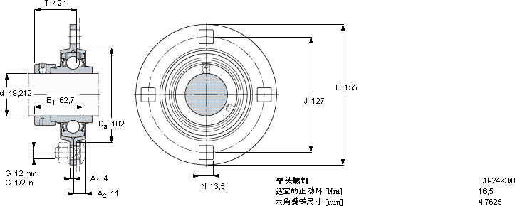 SKFPF 1.15/16 WF軸承圖紙
