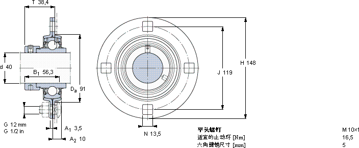 SKFPF 40 WF軸承圖紙