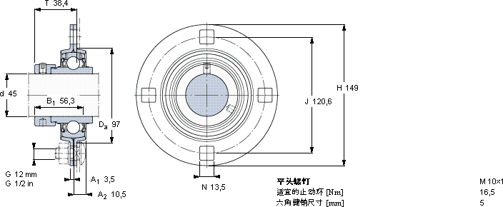SKFPF 45 WF軸承圖紙