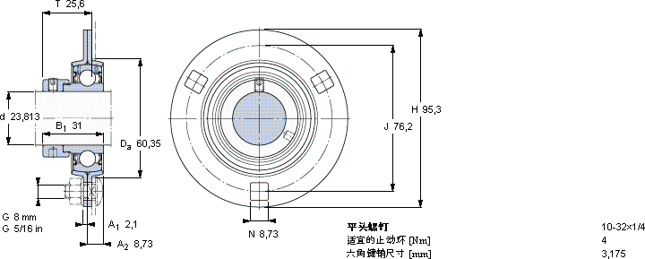 SKFF 15/16 FM軸承圖紙