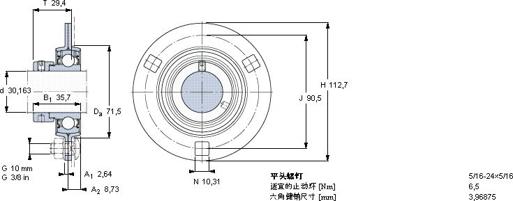 SKFF 1.3/16 FM軸承圖紙